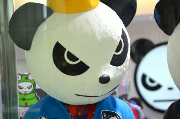 google panda harms your business